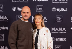 Adriana Ramonaitė-Adrina