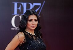 Rania Youssef