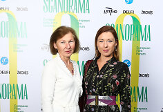 Europos &scaron;alių kino forumo &bdquo;Scanorama&ldquo; uždarymas
