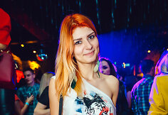 Klubo vie&scaron;nia