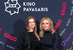 Austėja Urbaitė, Dovilė Kundrotaitė