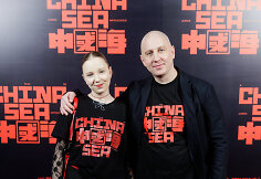 Filmo "KINŲ JŪRA" VIP premjera