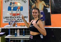 Ugnė Vertelytė
