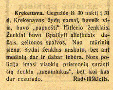 epaveldas.lt nuotr. /Straipsnis 1934 m. birželio 6 d. „Lietuvos žiniose“