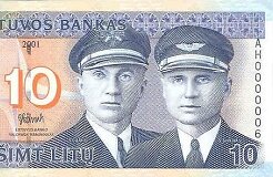 Рубль-лит-евро: Тени смены валюты в Литве