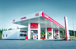 Литовский нефтетерминал Klaipedos nafta погрузит для российской "ЛУКойл" еще 4 млн. тонн нефтепродуктов