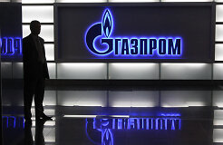 Комиссар ЕС: "Газпром" - важный партнер, но зависимость от него может иметь политический оттенок