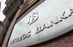 Inter RAO Lietuva представила Банку Литвы проспект размещения первичного публичного предложения акций