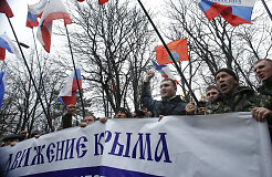 Киев заявил о переброске в Крым шести тысяч российских военных