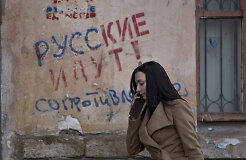 Украина готова повторить путь Грузии