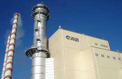 В Каунас приглашают и Lietuvos energija
