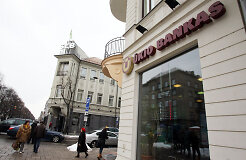 Эксперты: Банк Литвы принял правильное решение по Ūkio bankas
