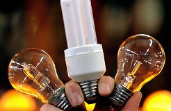 Из-за снижения квот на выработку электроэнергии может подорожать отопление