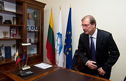 Руководству Партии труда предъявлены обвинения в мошенничестве