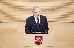 Большинство членов коалиции не поддержали своих же поправок к проекту бюджета