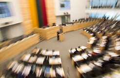 Сессия парламента продлена до 17 января