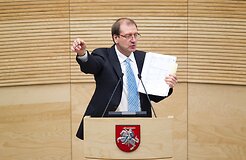 Ближайшее заседание суда по делу Партии труда - 10 января