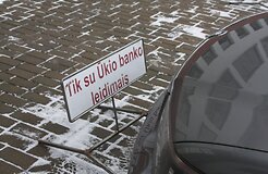 Эксперты: Реструктуризация банка Ūkio bankas не повлияет на кредитный рейтинг Литвы