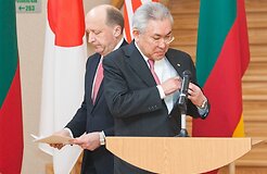 Hitachi собирается учредить компанию Hitachi Visaginas Project Investment