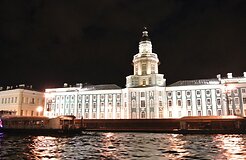 Санкт-Петербург считает, что Литве нужно улучшать сообщение с Россией (СМИ)