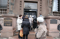 В прошлом году в банке Ūkio bankas жители держали 2,5 млрд. литов, компании - около 700 млн. литов