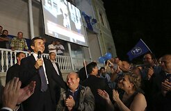 Первые данные ЦИК Грузии подтверждают: лидирует оппозиционная &laquo;Грузинская мечта&raquo;