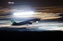 Бизнесмен избил стюарда и пассажиров в самолете