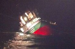 В Балтийском море тонет судно &ldquo;Phantom&rdquo;