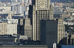 МИД РФ отвергает претензии Литвы на компенсацию за "оккупацию"