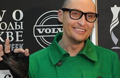 Певца Шуру избили и ограбили