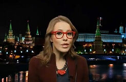 Новогоднее поздравление &laquo;лузера года&raquo; Ксении Собчак