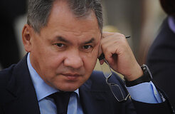Шойгу заявил о военной угрозе России