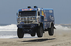 В четверке лидеров ралли &laquo;Дакар&raquo; три &laquo;КамАЗа&raquo;