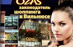 Как белорусов в Литву заманивают