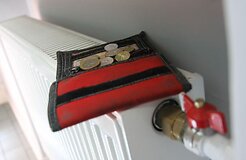 В конце недели начнется отопительный сезон
