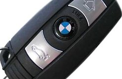 Pa&scaron;ilaičių mikrorajone pamestas automobilio BMW raktas