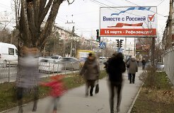 Литовским бизнесменам все труднее ввозить товары в Крым
