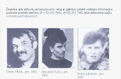 Прокуратура еще не получила ответ РФ на просьбу найти трех подозреваемых в убийстве в Мядининкай