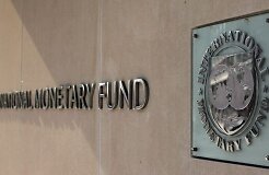 МВФ срочно направляет свою миссию на Кипр
