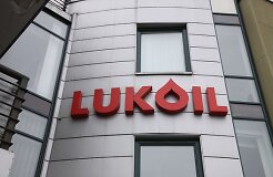 Импорт горючего в Литву сократился