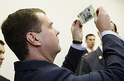 Рубль рухнул. Банк России не исключает дальнейшего обесценивания