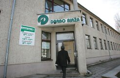 Выходим из штопора: В Литве - одно из наиболее заметных снижений уровня безработицы в ЕС