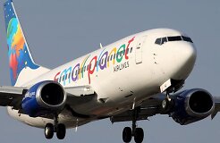 Самолеты Small Planet Airlines по заказу агентства SPA Travel будут летать в Казахстан