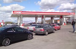 Прибыль Lukoil Baltija в прошлом году уменьшилась на 10%