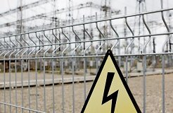 Россия продает электричество Китаю дешевле, чем своим гражданам