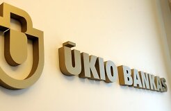 Банк Ūkio bankas в этом году понес 45 млн. литов убытков