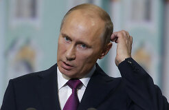 Financial Times: Путин разыгрывает карту паранойи