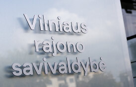 Vilniaus rajonas ketina įsigyti naują pastatą Rie&scaron;ėje, įrengs poliklinikos ambulatoriją