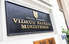 Vidaus reikalų ministerija rengs tarpinstitucinę diskusiją dėl vaikų saugumo skaitmeninėje erdvėje