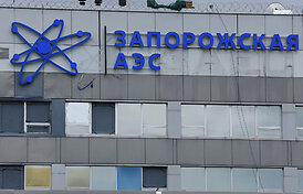 Maskva: Ukrainai smogus elektrinės darbuotojus vežusiai stotelei, žuvo vienas žmogus